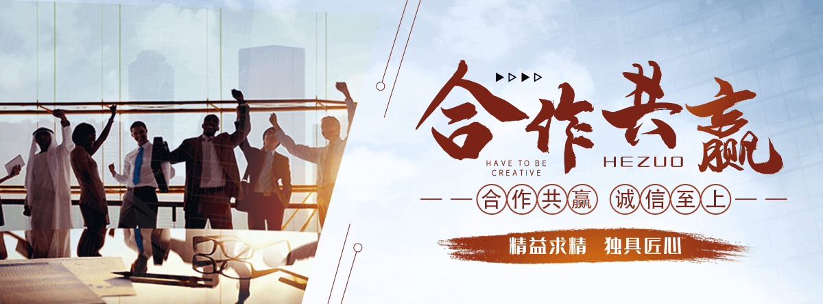 汉寿S.E.O优化推广